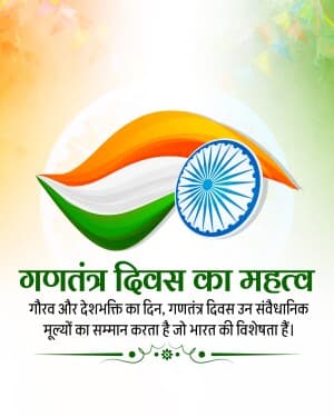 Importance of Republic Day graphic