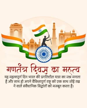 Importance of Republic Day event advertisement