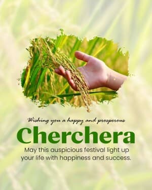 Cherchera Festival poster