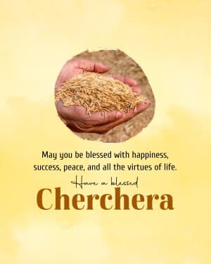 Cherchera Festival banner