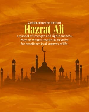 Hazrat Ali Birth Anniversary banner