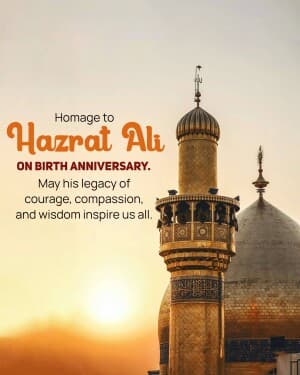 Hazrat Ali Birth Anniversary video