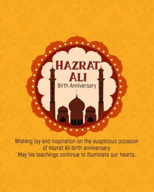 Hazrat Ali Birth Anniversary graphic