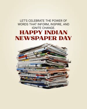 Indian Newspaper Day illustration
