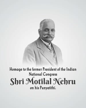 Motilal Nehru Punyatithi video