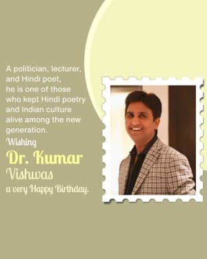 Kumar Vishwas Birthday illustration