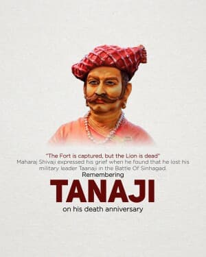 Tanaji Malusare Death Anniversary flyer
