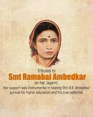 Ramabai Ambedkar Janam Jayanti video