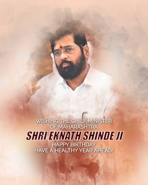 Eknath Shinde Birthday banner