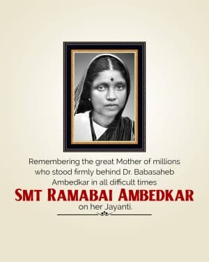 Ramabai Ambedkar Janam Jayanti image