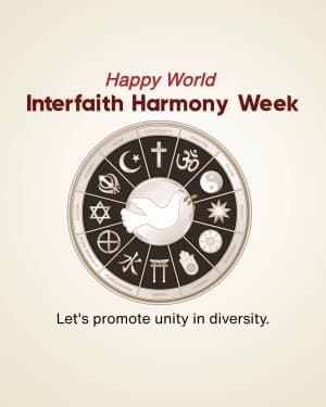 World Interfaith Harmony Week image