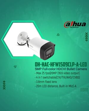 Dahua promotional template