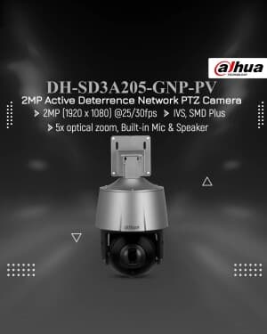 Dahua promotional images