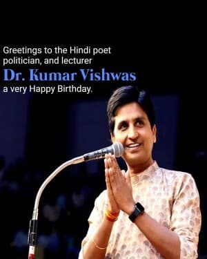 Kumar Vishwas Birthday event poster