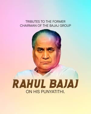 Rahul Bajaj Punyatithi video