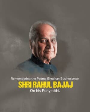 Rahul Bajaj Punyatithi image