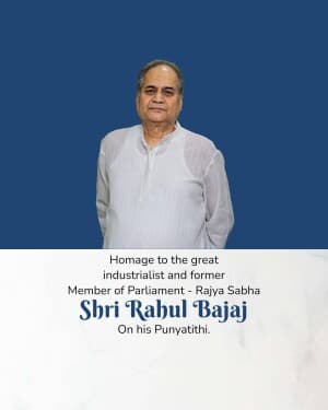 Rahul Bajaj Punyatithi event poster