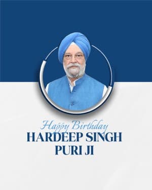 Hardeep Singh Puri Birthday illustration