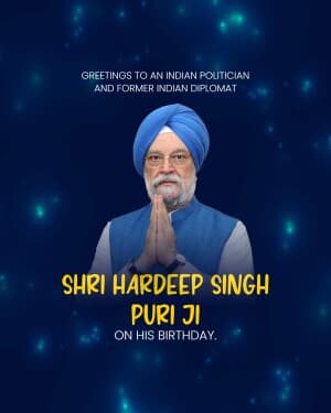 Hardeep Singh Puri Birthday video