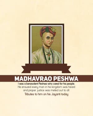 Madhavrao Peshwa Jayanti illustration