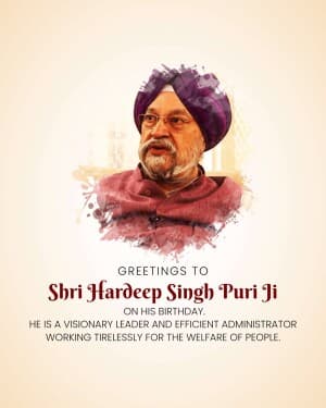 Hardeep Singh Puri Birthday flyer