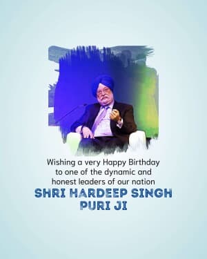 Hardeep Singh Puri Birthday banner