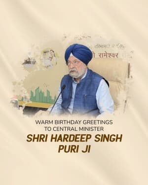 Hardeep Singh Puri Birthday poster