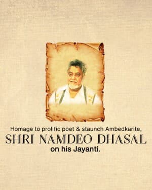 Namdeo  Laxman Dhasal jayanti banner