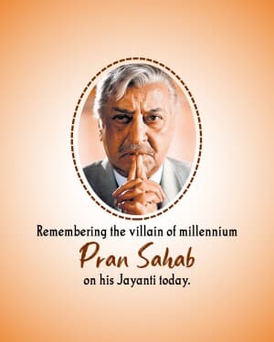 Pran Birth Anniversary flyer