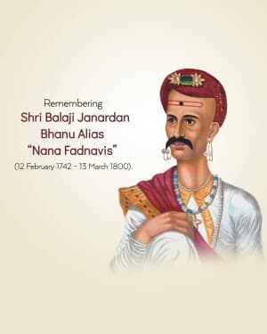 Nana Fadnavis Jayanti poster