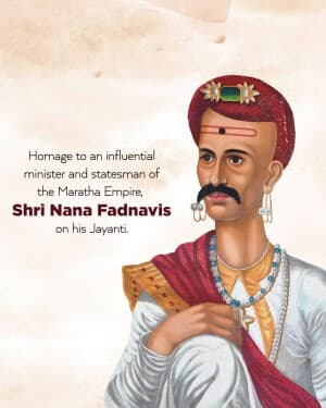 Nana Fadnavis Jayanti event poster