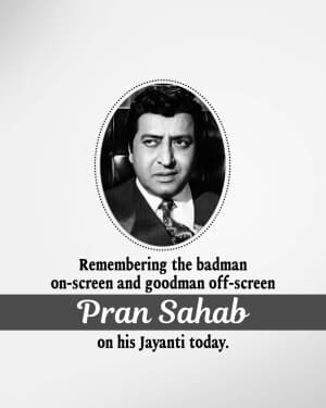 Pran Birth Anniversary video