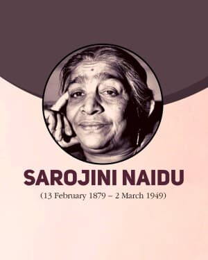 Sarojini Naidu Birth Anniversary banner