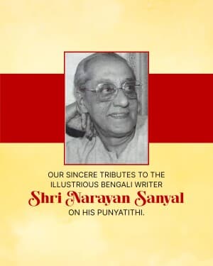 Narayan Sanyal Punyatithi banner