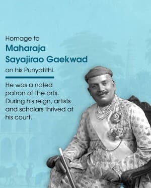 Sayajirao Gaekwad Punyatithi video