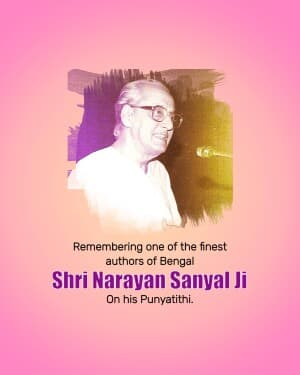 Narayan Sanyal Punyatithi event poster
