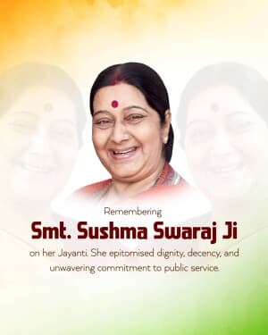 Sushma Swaraj Jayanti banner