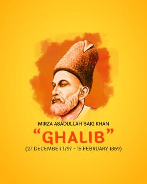 Mirza Ghalib Punyatithi illustration