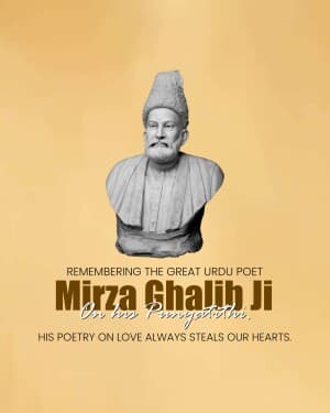 Mirza Ghalib Punyatithi graphic