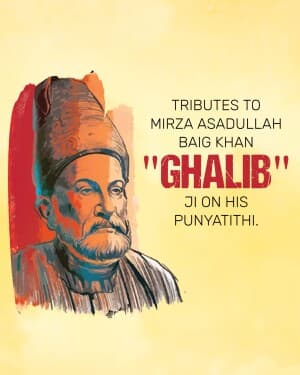 Mirza Ghalib Punyatithi video