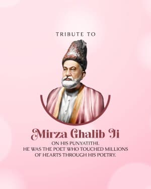 Mirza Ghalib Punyatithi flyer