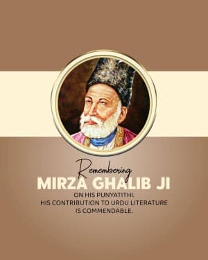 Mirza Ghalib Punyatithi banner