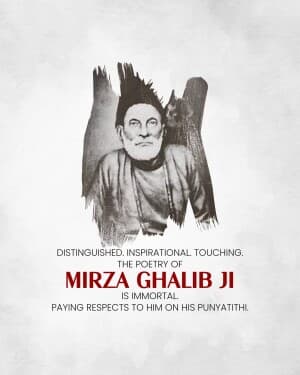 Mirza Ghalib Punyatithi post