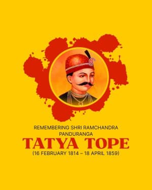 Tatya Tope Jayanti illustration