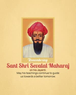 Sevalal Maharaj Jayanti illustration