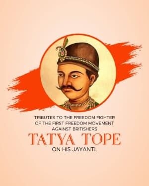 Tatya Tope Jayanti video