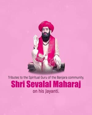 Sevalal Maharaj Jayanti poster