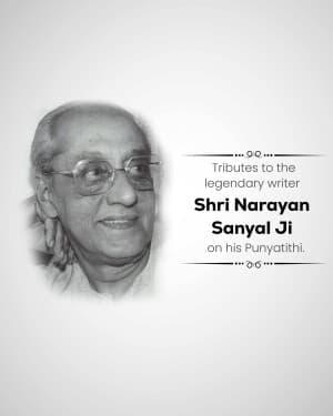 Narayan Sanyal Punyatithi image