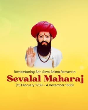 Sevalal Maharaj Jayanti flyer