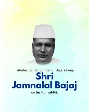 Jamnalal Bajaj Punyatithi video